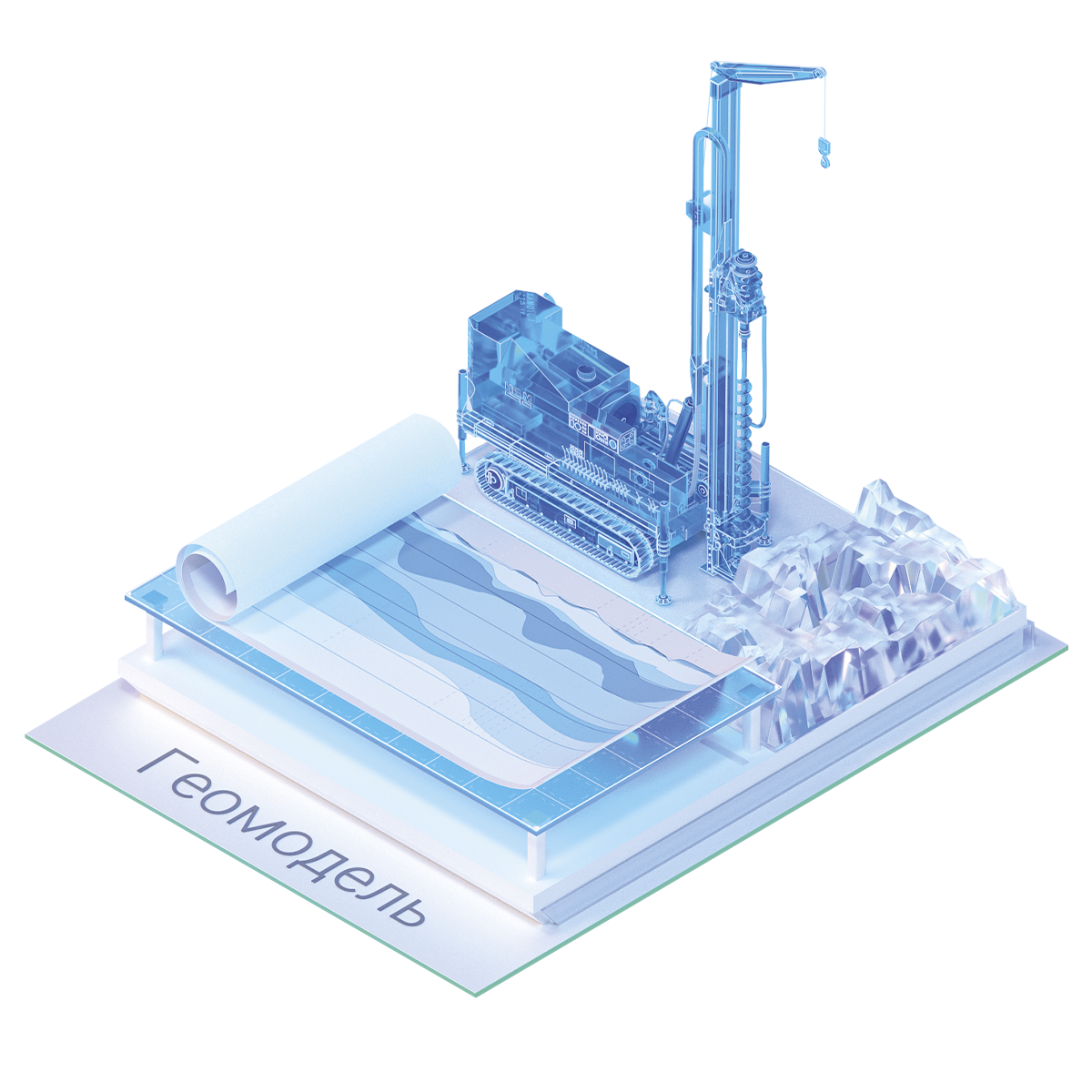Модуль nanoCAD «Геомодель»