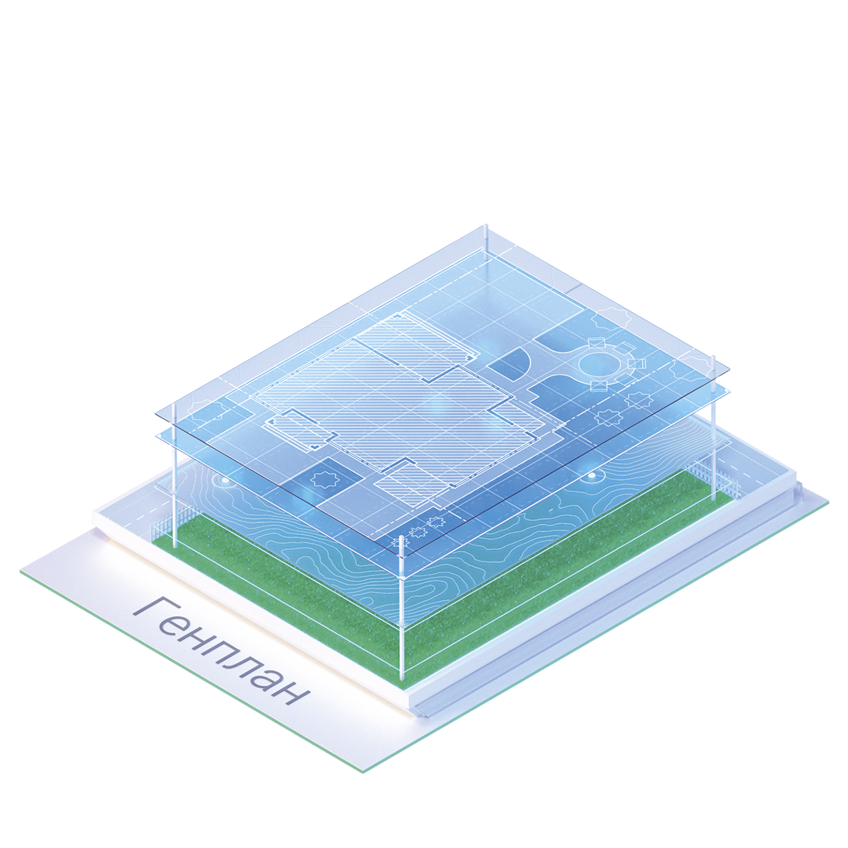 Модуль nanoCAD «Генплан»