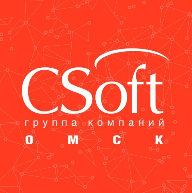 Меньше совещаний по поиску и согласованию исходных данных 