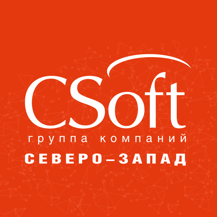 Ускорение разработки и выдачи заданий